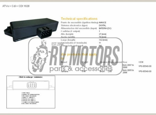 Комутатор YAMAHA YFM250 BIG BEAR 07-09, BRUIN 250 05-06 DZE ELEKTRYKA 1628-01