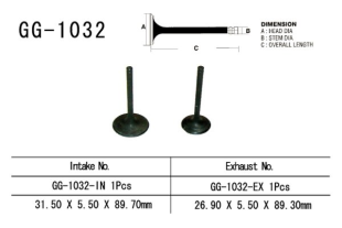 Клапан выпускной HONDA TRX 250EX SPORTRAX '01-'08, TRX 250X '09-'17 VESRAH GG-1032-EX