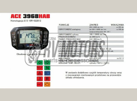 Универсальный спидометр ACEWELL ACE-3968HAB