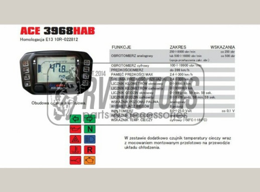 Універсальний спідометр ACEWELL ACE-3968HAB