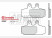 Тормозные колодки BREMBO BRM 07057XS