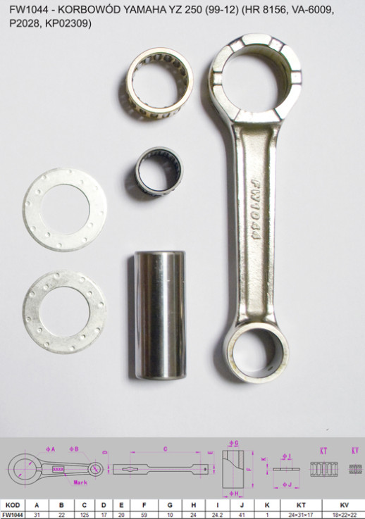Шатун YAMAHA YZ 250 (YZ250) &#39;99-&#39;12 FLYWAY FW1044