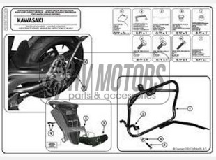 Крепления под боковые кофры KAPPA Monokey Kawasaki ER-6N/F (2012) KLX4104
