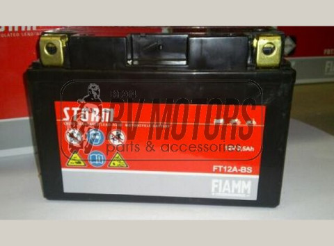 Аккумулятор FIAMM FT12A-BS