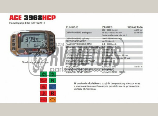 Універсальний спідометр ACEWELL ACE-3968HCP