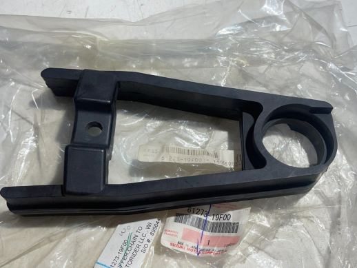 Слайдер цепи Suzuki SV650 61273-19F00