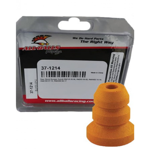Сальник амортизатора SUZUKI RM125 05-08, RM250 05-08, RMX450 17, RMZ250 07-15, RMZ450 05-17 ALL BALLS 37-1214