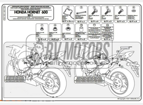 Крепления под боковые кофры KAPPA Monokey Honda CB 600 (2011) CBR 600F (2011) KLX1102