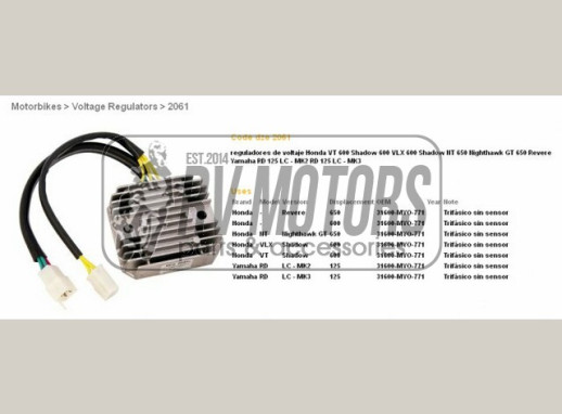 Регулятор напруги HONDA VT 600C /NTV 650 DZE ELEKTRYKA 2061-01