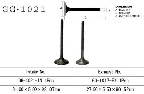 Клапан впускной HONDA TRX 350 '86-'89 VESRAH GG-1021-IN