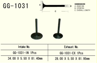 Клапан выпускной HONDA TRX 350 RANCHER '00-'06 VESRAH GG-1031-EX