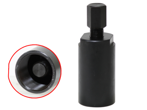 Съёмник магнето YAMAHA 35MM X 1.5R.H. NACHMAN AT-12926