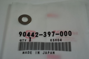 Шайба болта Honda 90442-397-000