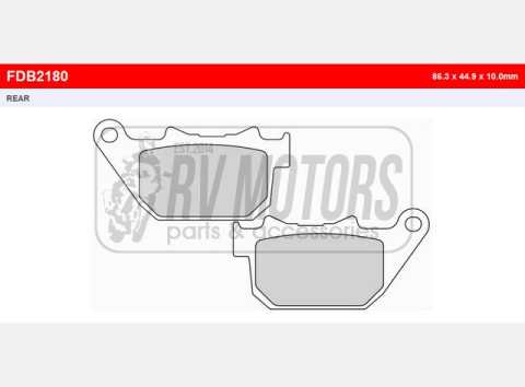 Тормозные колодки FERODO FDB2180P