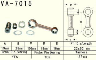 Шатун SUZUKI RM 125 (RM125) '99-'03 VESRAH VA-7015
