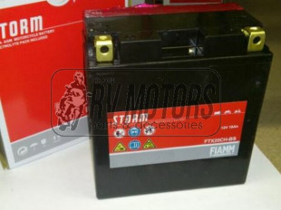 Аккумулятор FIAMM FTX20CH-BS