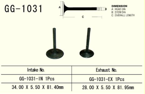 Клапан впускной HONDA TRX 350 RANCHER '00-'06 VESRAH GG-1031-IN