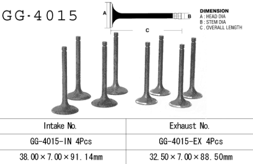 Клапан випускний KAWASAKI GPZ 1100 UNITRAK '83-'85, ZN 1100 LTD '84-'85 VESRAH GG-4015-EX