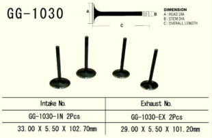 Клапан выпускной HONDA TRX 400 EX '99-'08, XR 400 '96-'06, TRX 500 FGA/FPA '04-'14 VESRAH GG-1030-EX