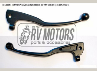 Рычаг тормоза YAMAHA FZR 1000 '89-'90, TZR 125R '91-'95 NACHMAN DHY35CN