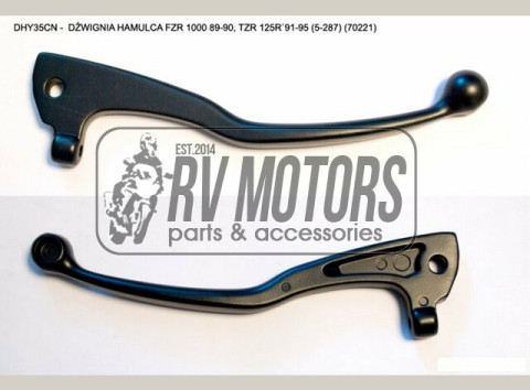 Рычаг тормоза YAMAHA FZR 1000 '89-'90, TZR 125R '91-'95 NACHMAN DHY35CN