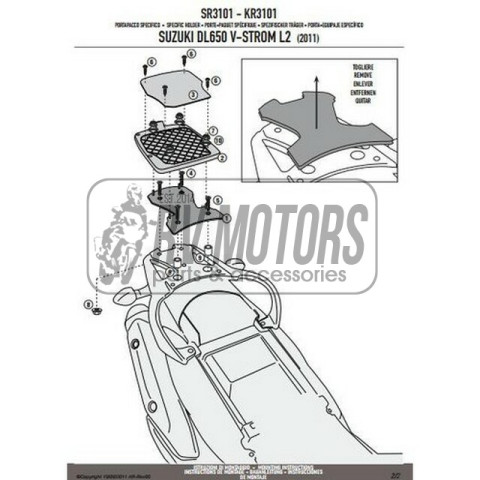Крепления кофра KAPPA (без площадки) SUZUKI DL 650 V-Strom (11-15) KR3101