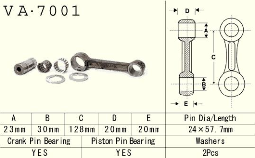Шатун SUZUKI RM 250 (RM250) '89-'98 VESRAH VA-7001