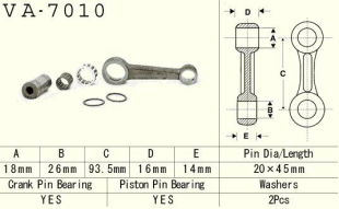 Шатун SUZUKI RM 80 (RM80) '91-'01 VESRAH VA-7010