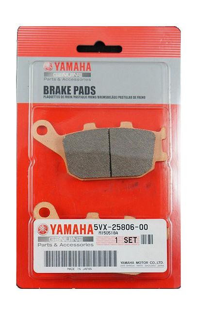 Гальмівні колодки Yamaha 5VX-25806-00-00 (FA174)
