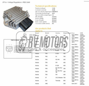 Регулятор напряжения HONDA XL650V 01-07, TRX350/400/450/700 DZE ELEKTRYKA 2446-01