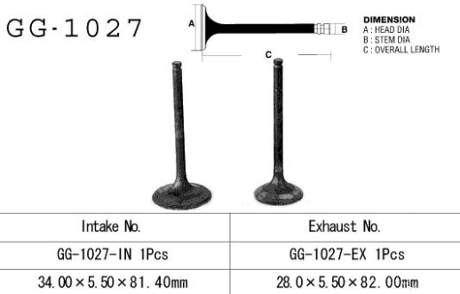 Клапан впускний HONDA TRX 400 FM/FW &#39;95-&#39;03 VESRAH GG-1027-IN