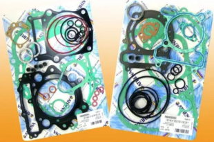 Полный комплект прокладок HONDA XL 600 V/VK TRANSALP '89 ATHENA P400210850622