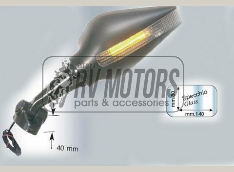 Зеркало FAR FAR6254 LED правое 