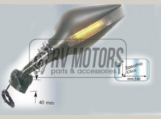 Дзеркало FAR FAR6254 LED праве 