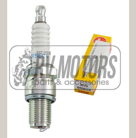 Свічка запалювання NGK 3570/BR9ECS
