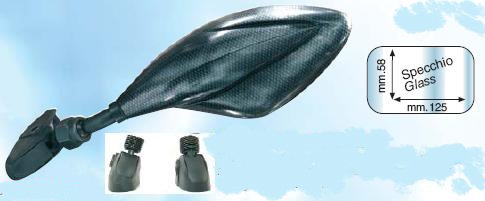 Дзеркало універсальне FAR 6755 ліве