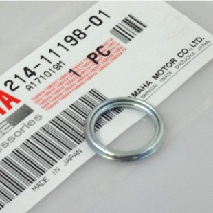 Шайба сливного болта Yamaha 214-11198-01-00