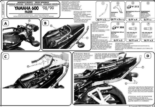 Кріплення кофра KAPPA (без майданчика) Yamaha FZS 600 Fazer (98-03) K3400