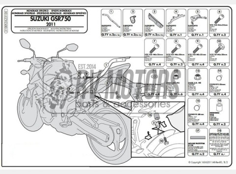 Крепления кофра KAPPA (без площадки) Suzuki GSR 750 (11-15) KZ3100