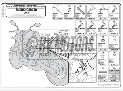 Кріплення кофра KAPPA (без майданчика) Suzuki GSR 750 (11-15) KZ3100