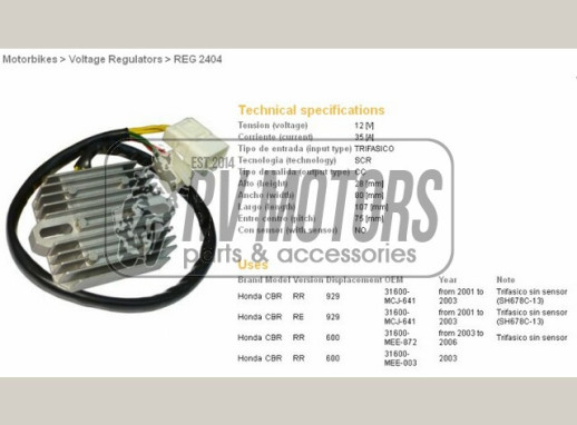 Регулятор напруги HONDA CBR600RR 03-06, CBR929 00-01, CB900 HORNET 02-07 DZE ELEKTRYKA 2404-01