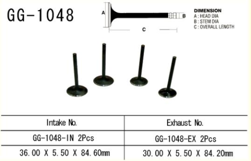 Клапан випускний HONDA TRX 450 R '04-'05 VESRAH GG-1048-EX