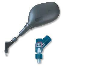 Зеркало SUZUKI GSF 650S/GSX 1300 B-KING FAR 1336 правое