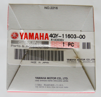 Поршневые кольца Yamaha TTR250 94-03 4GY-11603-00-00 