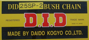 Цепь ГРМ DID 25SP2-130 (закрытая)