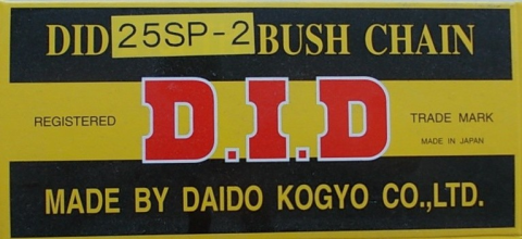 Цепь ГРМ DID 25SP2-130 (закрытая)