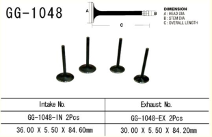 Клапан впускной HONDA TRX 450 R '04-'05 VESRAH GG-1048-IN