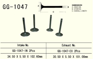 Клапан выпускной HONDA TRX 650/680 '03-'17 (30,5X5,50X101,0 MM) VESRAH GG-1047-EX