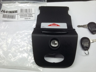 Элемент блокировки кофра Kappa K35NT Z641NNM