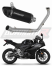 Полная система выхлопа Yamaha YZF R125 2021 - 2024 DOMINATOR HP8 черный